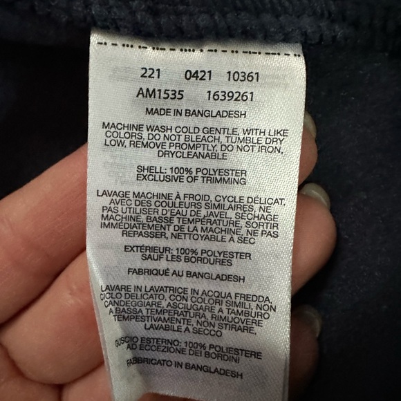 Columbia Blue Fleece Vest - Small - Picture 8 of 8